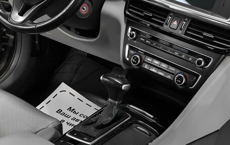 KIA Optima IV, 2017 год, 2 095 000 рублей, 11 фотография