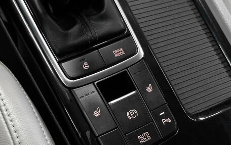 KIA Optima IV, 2017 год, 2 095 000 рублей, 14 фотография