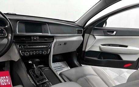 KIA Optima IV, 2017 год, 2 095 000 рублей, 8 фотография