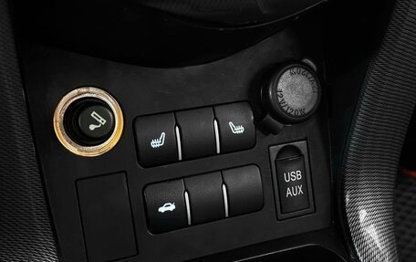 Lifan X60 I рестайлинг, 2017 год, 689 000 рублей, 11 фотография