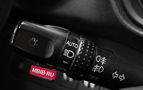 Lifan X60 I рестайлинг, 2017 год, 689 000 рублей, 12 фотография