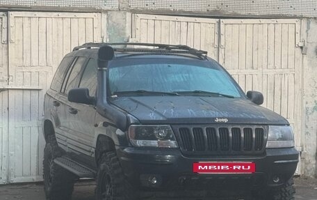 Jeep Grand Cherokee, 2002 год, 1 600 000 рублей, 20 фотография