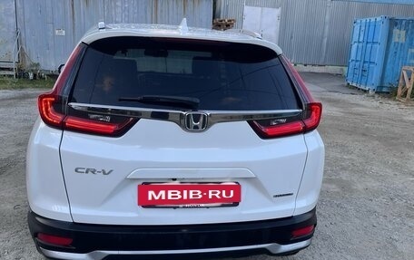 Honda CR-V IV, 2020 год, 2 750 000 рублей, 2 фотография