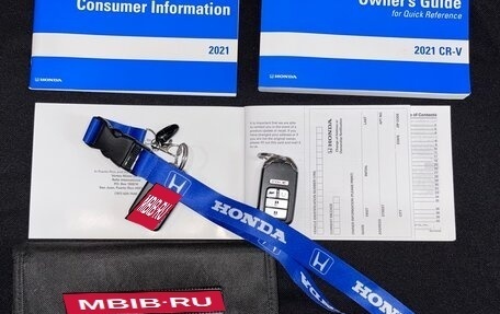 Honda CR-V IV, 2020 год, 2 750 000 рублей, 8 фотография