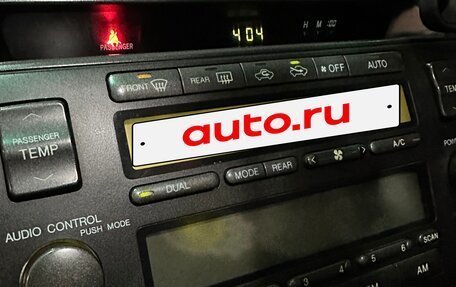 Toyota Crown, 2002 год, 1 400 000 рублей, 22 фотография