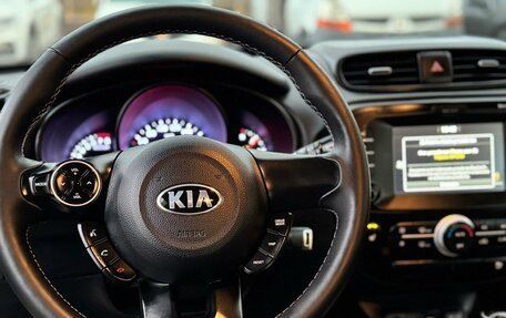 KIA Soul II рестайлинг, 2019 год, 1 525 000 рублей, 11 фотография