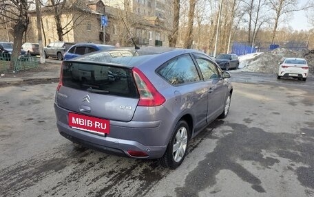 Citroen C4 II рестайлинг, 2006 год, 350 000 рублей, 4 фотография