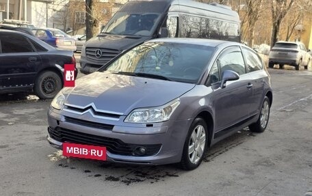 Citroen C4 II рестайлинг, 2006 год, 350 000 рублей, 2 фотография