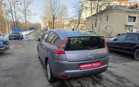 Citroen C4 II рестайлинг, 2006 год, 350 000 рублей, 7 фотография