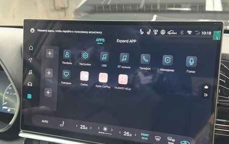 Toyota Highlander, 2026 год, 5 700 000 рублей, 28 фотография