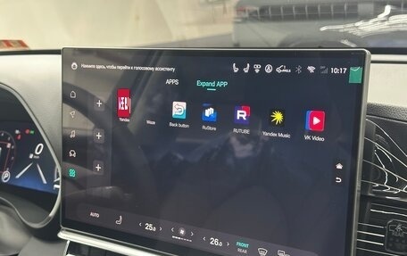 Toyota Highlander, 2026 год, 5 700 000 рублей, 29 фотография