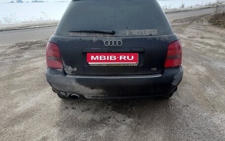 Audi A4, 1996 год, 390 000 рублей, 8 фотография