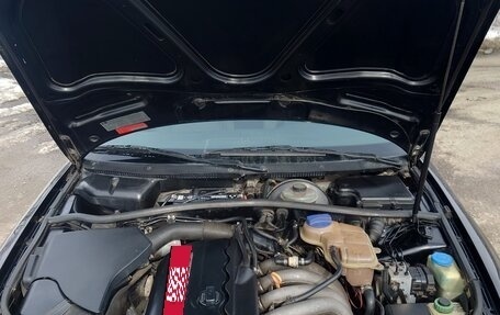 Audi A4, 1996 год, 390 000 рублей, 3 фотография