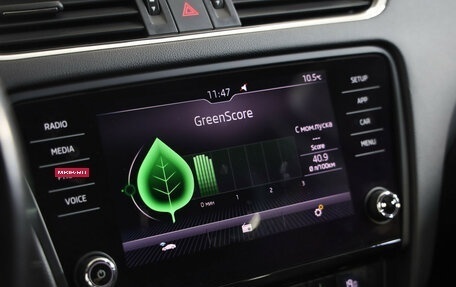 Skoda Octavia, 2020 год, 1 949 000 рублей, 13 фотография