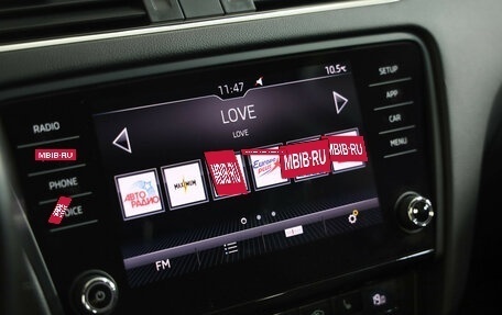 Skoda Octavia, 2020 год, 1 949 000 рублей, 15 фотография