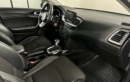 KIA cee'd III, 2019 год, 1 890 000 рублей, 9 фотография