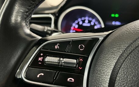 KIA cee'd III, 2019 год, 1 890 000 рублей, 12 фотография