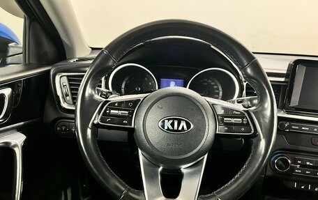 KIA cee'd III, 2019 год, 1 890 000 рублей, 11 фотография