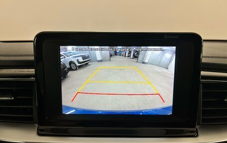 KIA cee'd III, 2019 год, 1 890 000 рублей, 16 фотография