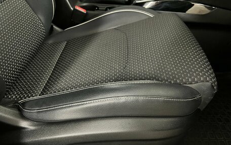 KIA cee'd III, 2019 год, 1 890 000 рублей, 22 фотография