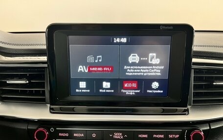 KIA cee'd III, 2019 год, 1 890 000 рублей, 15 фотография