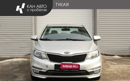 KIA Rio III рестайлинг, 2016 год, 1 249 000 рублей, 2 фотография