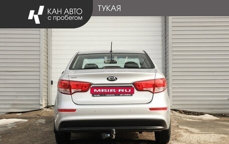 KIA Rio III рестайлинг, 2016 год, 1 249 000 рублей, 4 фотография