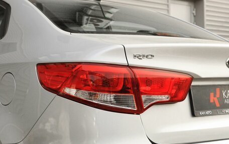 KIA Rio III рестайлинг, 2016 год, 1 249 000 рублей, 7 фотография