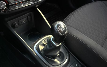 KIA Rio III рестайлинг, 2016 год, 1 249 000 рублей, 11 фотография