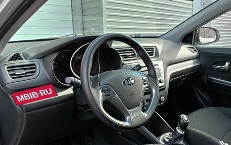 KIA Rio III рестайлинг, 2016 год, 1 249 000 рублей, 10 фотография