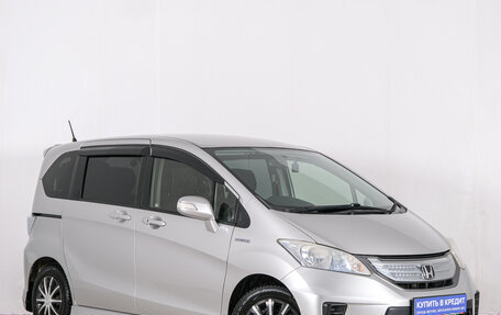 Honda Freed I, 2012 год, 1 099 000 рублей, 2 фотография