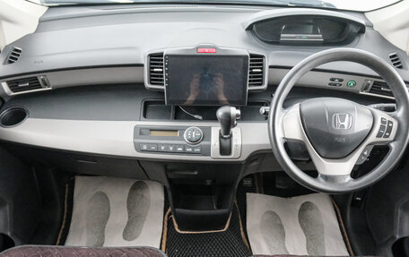 Honda Freed I, 2012 год, 1 099 000 рублей, 11 фотография