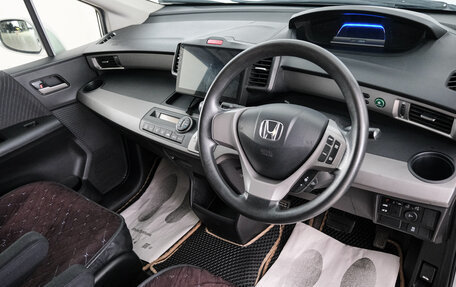 Honda Freed I, 2012 год, 1 099 000 рублей, 9 фотография