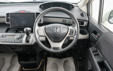 Honda Freed I, 2012 год, 1 099 000 рублей, 15 фотография