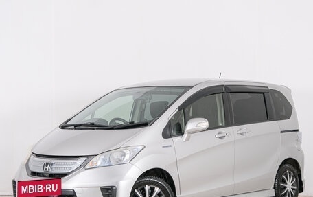 Honda Freed I, 2012 год, 1 099 000 рублей, 4 фотография