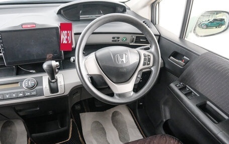 Honda Freed I, 2012 год, 1 099 000 рублей, 10 фотография