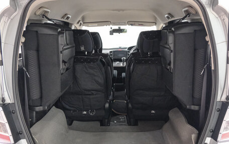 Honda Freed I, 2012 год, 1 099 000 рублей, 23 фотография