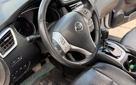 Nissan X-Trail, 2015 год, 1 799 000 рублей, 9 фотография