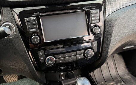 Nissan X-Trail, 2015 год, 1 799 000 рублей, 10 фотография