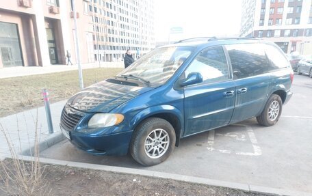 Chrysler Voyager IV, 2001 год, 420 000 рублей, 2 фотография
