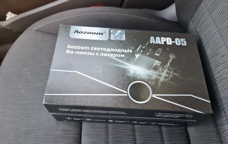 Skoda Octavia, 2015 год, 1 490 000 рублей, 18 фотография