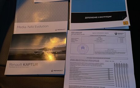 Renault Kaptur I рестайлинг, 2018 год, 1 680 000 рублей, 12 фотография