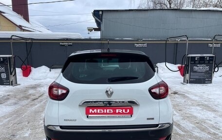 Renault Kaptur I рестайлинг, 2018 год, 1 680 000 рублей, 6 фотография