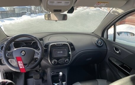 Renault Kaptur I рестайлинг, 2018 год, 1 680 000 рублей, 13 фотография