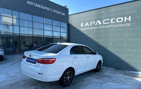 Lifan Solano II, 2018 год, 520 000 рублей, 2 фотография