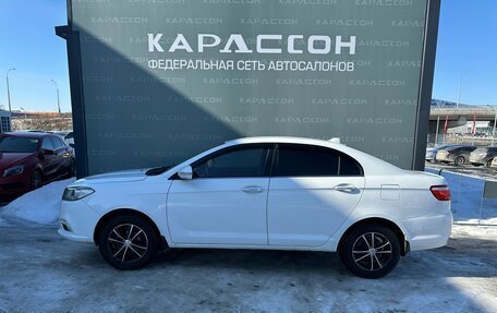 Lifan Solano II, 2018 год, 520 000 рублей, 3 фотография