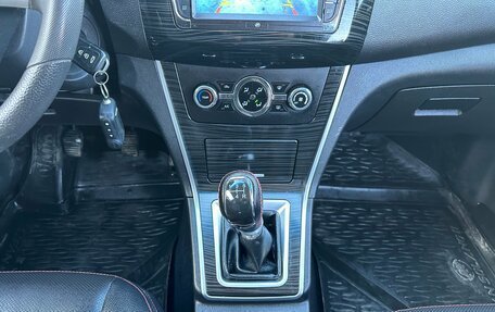 Lifan Solano II, 2018 год, 520 000 рублей, 11 фотография