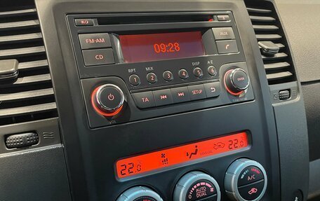 Nissan Pathfinder, 2012 год, 1 499 000 рублей, 24 фотография