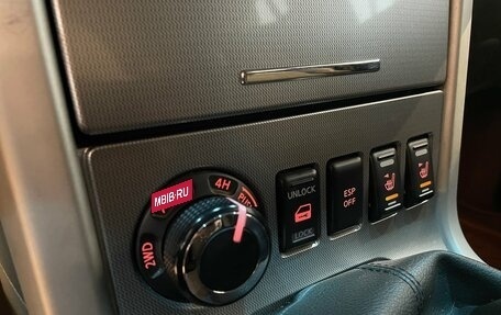 Nissan Pathfinder, 2012 год, 1 499 000 рублей, 25 фотография