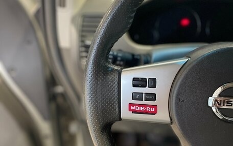 Nissan Pathfinder, 2012 год, 1 499 000 рублей, 21 фотография